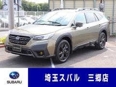 スバルレガシィアウトバックX-ブレイクEX ハーマンカードン Pリヤゲート ETC