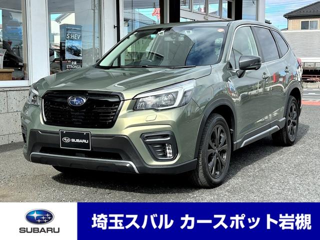 スバルフォレスタースポーツ 本革電動シート ダイアトーンサウンドナビ