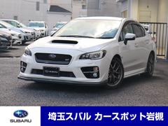 スバルWRX STISTI タイプS STIアンダースポイラーKIT