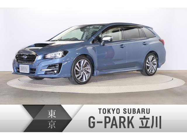 レヴォーグ 東京都 写真を全て見る 中古車ならスグダス Subaru 公式