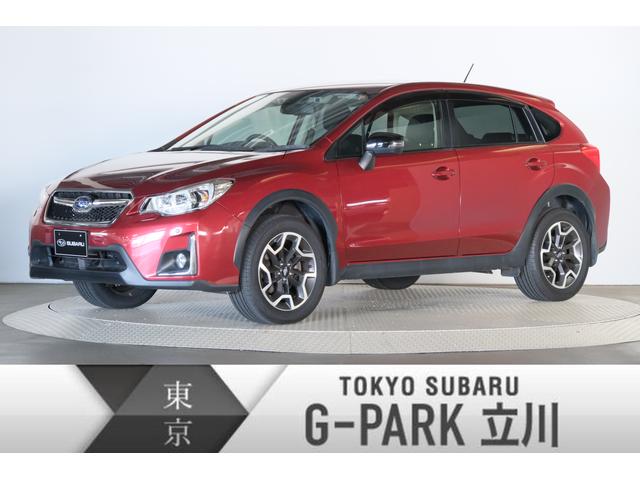 Xv 東京都 写真を全て見る 中古車ならスグダス Subaru 公式