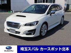 スバル  レヴォーグ 1.6GT EyeSight Sスタイル セーフティ+