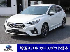 インプレッサ