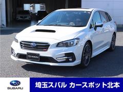レヴォーグ
