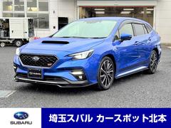 スバルレヴォーグSTIスポーツ EX STIエアロ 電子制御サスペンション