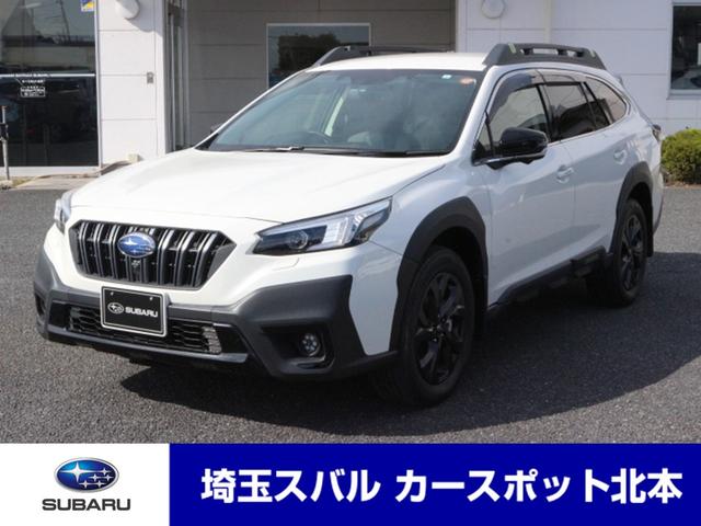 スバルレガシィアウトバックX-ブレイクEX 純正ナビ セーフティ+ LEDヘッドランプ