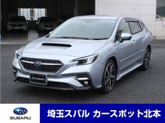 スバルレヴォーグGT-H EX 純正ナビ セーフティ+ 本革シート