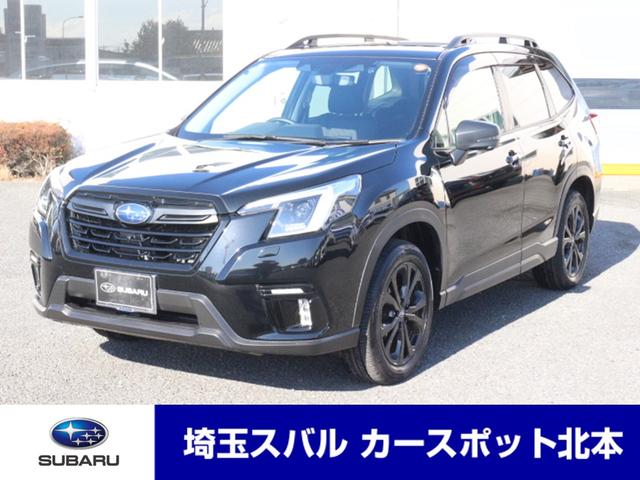 スバルフォレスターXTエディション ナビ バックカメラ ドラレコ セーフティ+