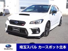 スバルWRX S4STIスポーツシャープ 純正ナビ レカロシート FSRカメラ