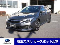 スバルインプレッサG42.0i-Sアイサイト ナビ セーフティ+ 元弊社社用車