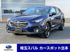 クロストレック