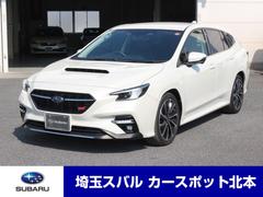 スバルレヴォーグSTIスポーツ EX セーフティー+ ナビ Rカメラ ETC
