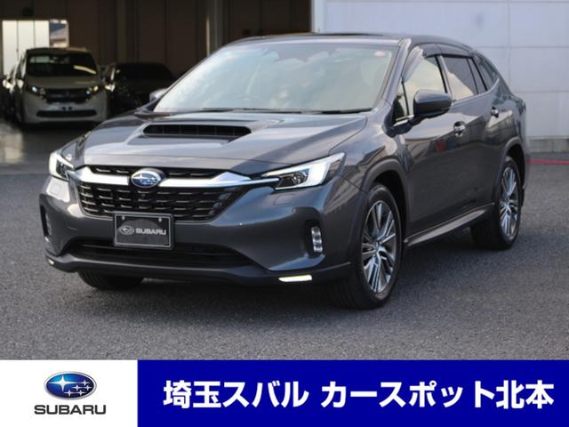 スバル レ>ガシィツーリングワゴン