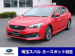 インプレッサスポーツ