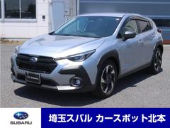 クロストレック