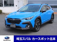 スバルクロストレックリミテッド 純正ナビ 全周囲カメラ LEDヘッドライト