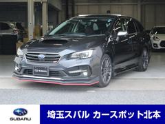 スバルレヴォーグ2.0STIスポーツアイサイト セーフティ+ ナビ ETC