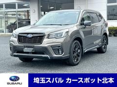 スバルフォレスタースポーツ ハーフレザーシート 車検整備2年付