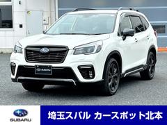 スバルフォレスタースポーツ パナソニックナビ 車検整備2年付