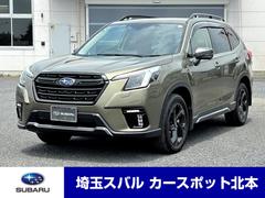 スバルフォレスタースポーツ 後期型 ハーフレザーシート