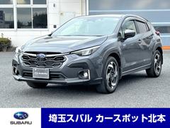 スバルクロストレックプレミアムS:HEV EX サンルーフ 大型ディスプレイ
