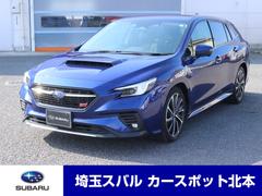 レヴォーグ