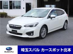 スバルインプレッサスポーツ1.6i-Lアイサイト 8型ナビ バックカメラ 本革シート