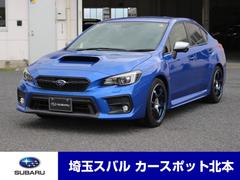 WRX S4