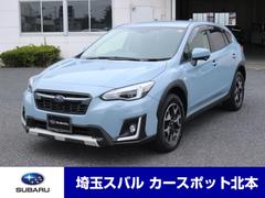 スバルXV1.6i-L アイサイト セーフティープラス ナビ ドラレコ