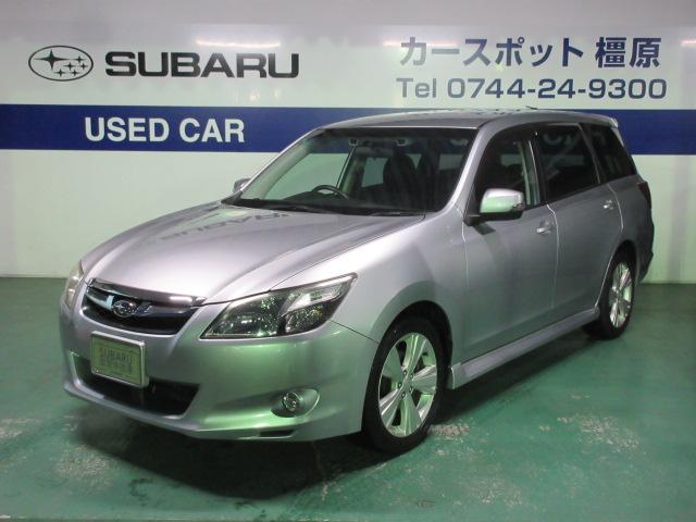 エクシーガ 奈良県 写真を全て見る 中古車ならスグダス Subaru 公式 エクシーガ 奈良県 写真を全て見る 中古車ならスグダス Subaru 公式