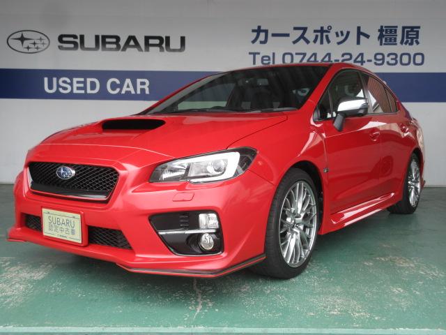 奈良スバルの在庫 中古車ならスグダス Subaru 公式