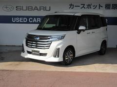 ジャスティ
