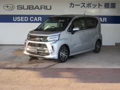 ステラ