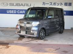 シフォン