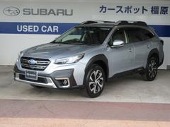 レガシィアウトバック