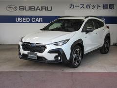 クロストレック