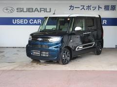 スバルシフォンG スマートアシスト メモリ地デジナビ ドラレコ  VDC