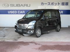 ステラ