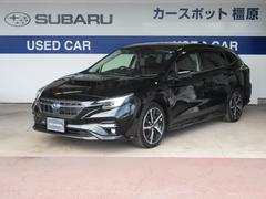 レヴォーグ