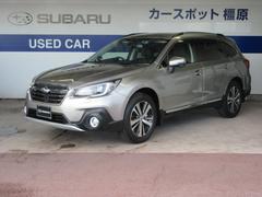 スバルレガシィアウトバックLimited アイサイト 地デジナビ ETC ドラレコ