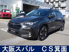 クロストレック