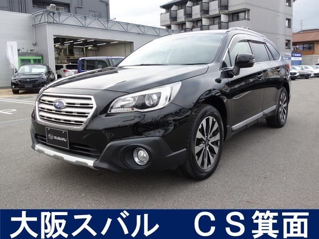 スバルレガシィアウトバックリミテッド リヤモニター パワーリヤゲート