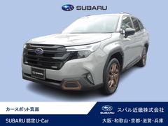スバルフォレスタースポーツ EX  1オーナー ワイヤレス充電