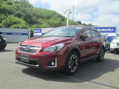 ｘｖ 兵庫県 の中古車一覧 中古車ならスグダス Subaru 公式