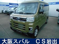 スバルサンバーバンディアス ナビ ETC装備