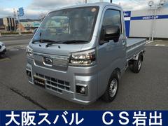 サンバートラック