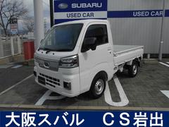 サンバートラック