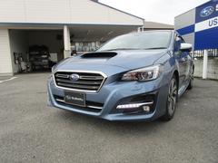 スバルレヴォーグ1.6GT-S EyeSight