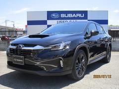 スバルレヴォーグ レイバックブラックセレクション/弊社元社用車