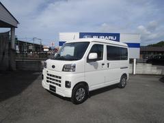 スバルサンバーバンVC 弊社社用車